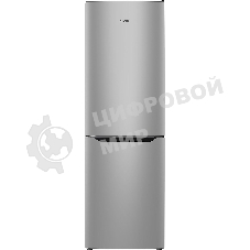 Холодильник Atlant XM 6621-189 серебристый двухкамерный 205/119 л морозилка снизу, капельная система