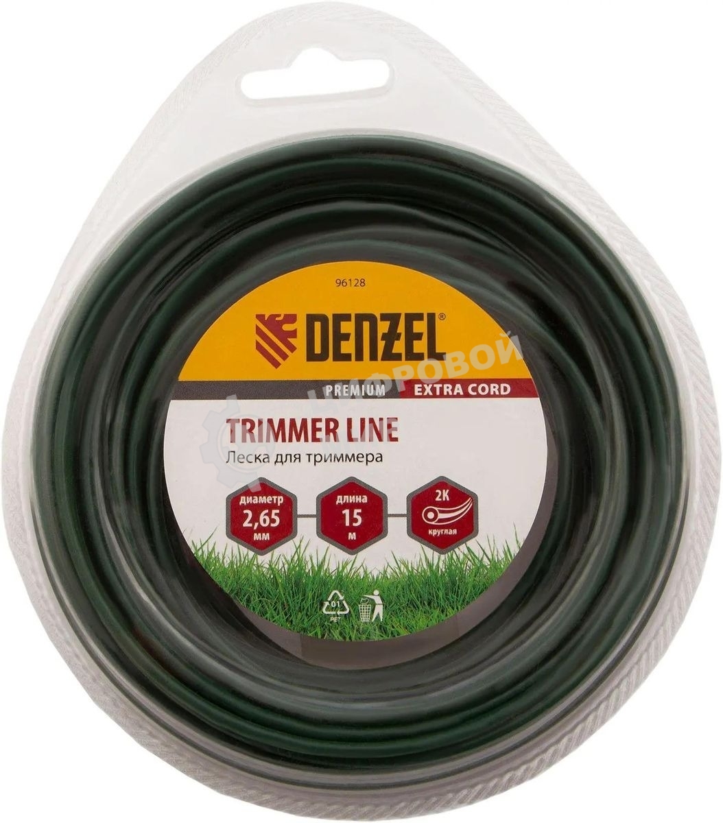 Леска для триммера Denzel двухкомпонентная круглая 2,65мм 15 м EXTRA CORD