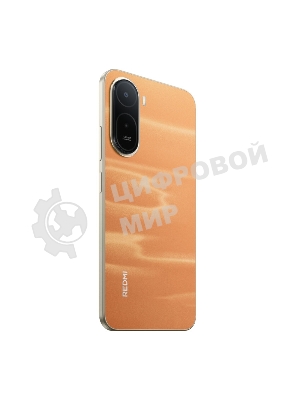 Смартфон Redmi A7 Pro RU 4+128 Sunset Orange