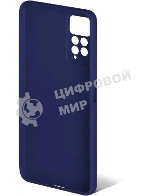 Чехол (клип-кейс) DF xiCase-62 для Xiaomi Redmi Note 11 Pro/11 Pro 5G синий
