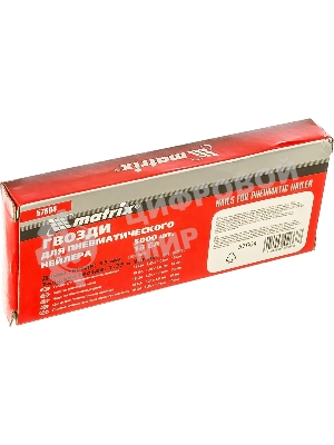 Гвозди для степлера Matrix для пнев. нейлерадлина 15 мм ширина 125 мм толщина 1 мм 5000 шт.