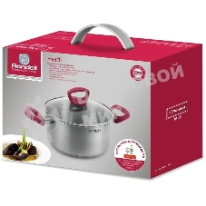 Кастрюля Rondell Heidi RDS-1113, 2.8л, 20 см, с крышкой, сталь