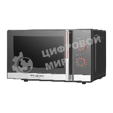 Микроволновая печь Willmark WMO-231MG серый, 23 л, 800 Вт, переключатели - поворотный механизм