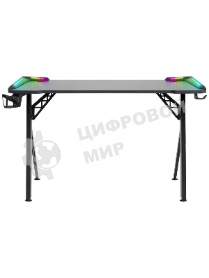 Стол игровой Defender EXTREME RGb черный