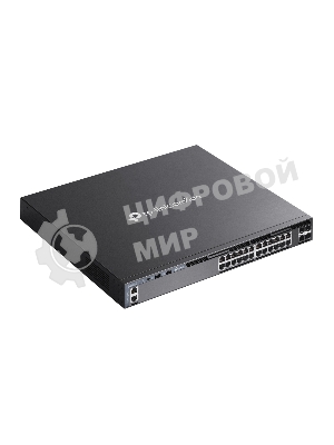 Коммутатор управляемый стекируемый 3 го уровня TP-Link SG6428X Omada с 24 гигабитными портами и 4 портами SFP+