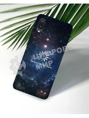 Чехол (клип-кейс) Gresso Meridian, для Samsung Galaxy A02, черный gr17aaae8921