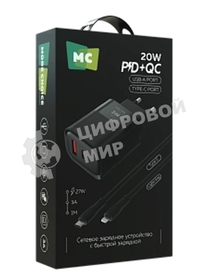 Сетевое зарядное устройство MORE CHOICE (4620202555557) NC81i СЗУ 1USB+1Type-C 3.0A PD 20W+ QC3.0, черный