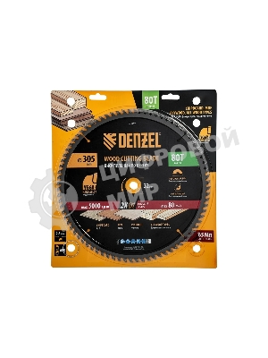 Пильный диск по дереву Denzel ф305 х 32 мм, 80 зубьев
