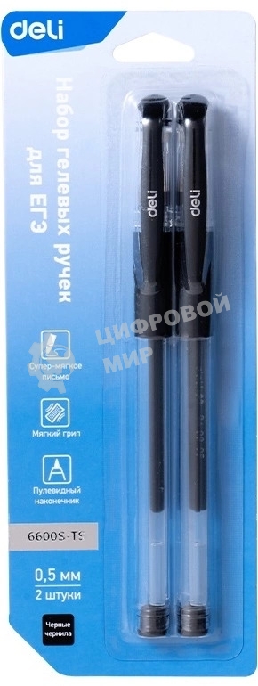 Набор ручек гелевых Deli C6600S-TS прозрачный/черный, d=0.5мм, черные чернила, пакет (2шт) круглая, резиновая манжета, 1, прозрачный корпус