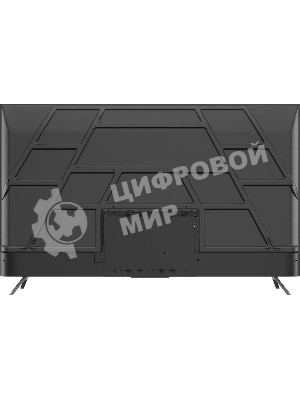 Телевизор Skyworth 65