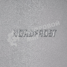 Морозилка Nordfrost DF 268 SAP, серебристый, 256л, 6 ящика