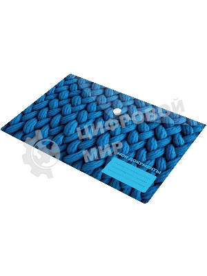 Конверт на кнопке Silwerhof FABRIC A5 непрозрачный пластик 0.25мм