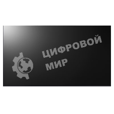 Телевизор LG 55'' 55UM662H черный Hotel TV LED UHD 60Hz Smart TV WebOS