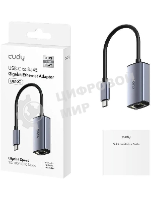 Сетевой адаптер CUDY Gigabit Ethernet Cudy UE10C USB Type-C