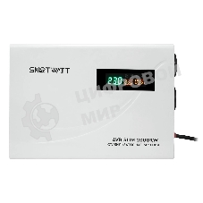 Настенный стабилизатор напряжения SMARTWATT AVR SLIM 2000RW (100W - 260W, 2000VA, 2 кВт, 50 Гц, розеток - 2, LED-дисплей