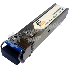 Трансивер Future Technologies FT-QSFP28-PSM4