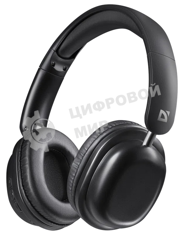 Беспроводные/проводные наушники Defender FreeMotion B640 черный, накладные, Bluetooth + проводной, складная конструкция, микрофон, до 10 ч