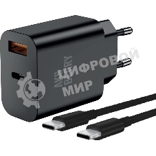 Зарядное устройство Aksberry T43 20W PD + QC3.0 + кабель Type C, черный