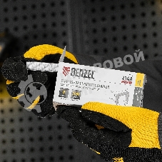 Скобы Denzel 21GA для пнев. степл., 8мм, шир. - 0,95мм, тол. - 0,6мм, шир. скобы - 12,8 мм, 5000 шт