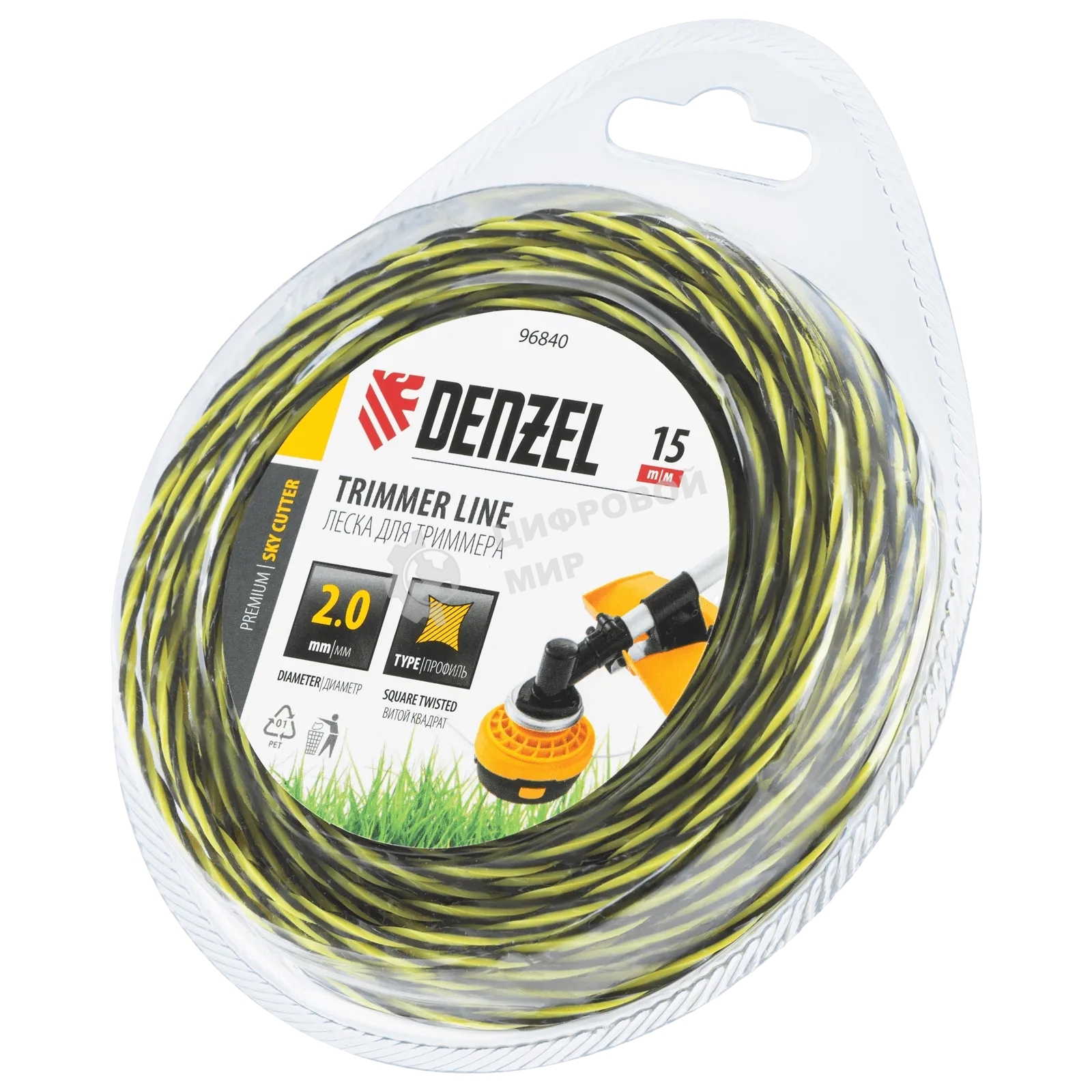 Леска для триммера Denzel двухкомпонентная витая квадратная, 2,0мм х 15м, блистер SkyCutter