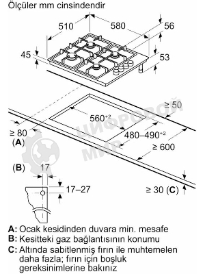 Газовая варочная поверхность Bosch PBP6C5K80O нержавеющая сталь
