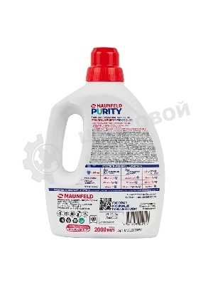 Гель для стирки Maunfeld Purity Max color 2000 мл MWL2000PC