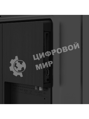 Телевизор Grundig 55