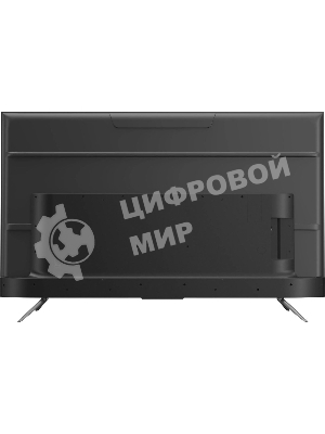 Телевизор Skyworth 75