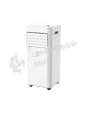 Кондиционер мобильный FUNAI CROCUS MAC-CS29CON01 9900 BTU, 20 м², 54 дБ, охлаждение, белый