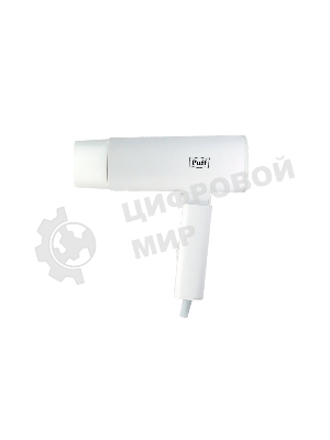 Фен Puff 1802 белый, 1800 Вт, компактный, ионизация