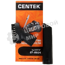 Пылесос Centek CT-2534 черный/бронзовый, 450/2400 Вт, уборка сухая, пылесборник контейнер 2 л