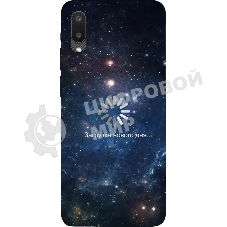 Чехол (клип-кейс) Gresso Meridian, для Samsung Galaxy A02, черный gr17aaae8921