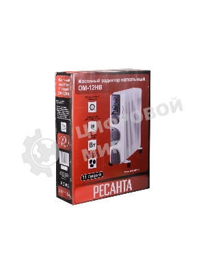 Обогреватель масляный Ресанта ОМ-12НВ (11 секций) белый, 2900 Вт, 25 м2, термостат 67/3/12