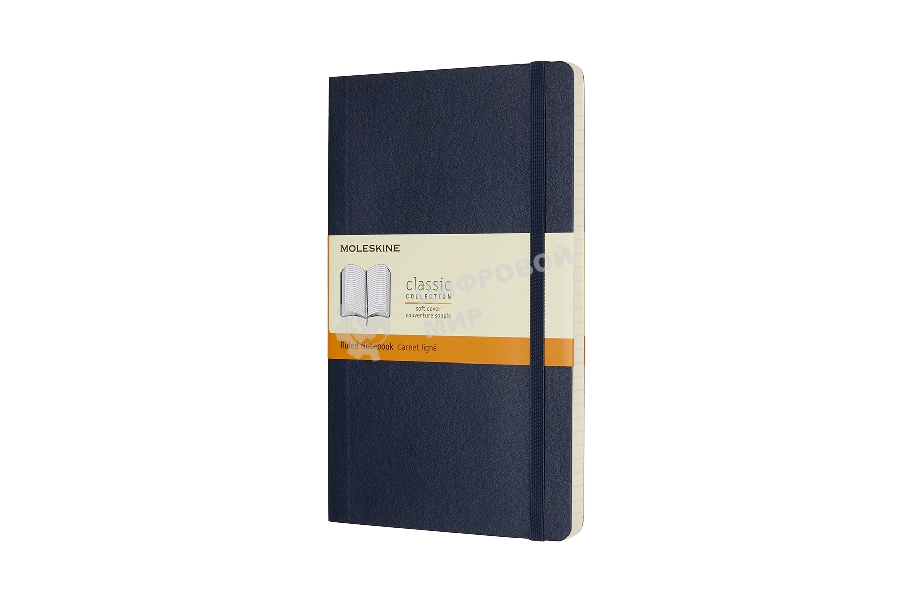 Блокнот Moleskine CLASSIC SOFT QP616B20 Large 130х210 мм, 192 страниц, линейка, мягкая обложка, синий сапфир