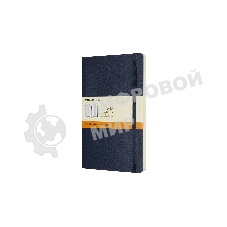 Блокнот Moleskine CLASSIC SOFT QP616B20 Large 130х210 мм, 192 страниц, линейка, мягкая обложка, синий сапфир