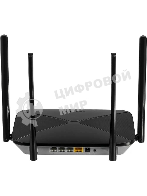 Роутер беспроводной Mercusys AC12G AC1300 10/100/1000BASE-TX черный