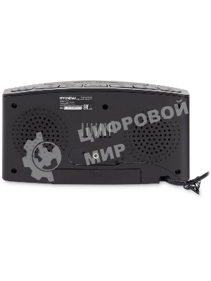 Радиобудильник Hyundai H-RCL238 черный LCD подсв:зеленая часы:цифровые FM
