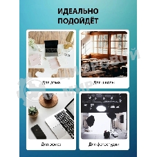 Ламинатор Cactus CS-LAB-A4400, 2 вала, A4, 125мкм, 400 мм/мин