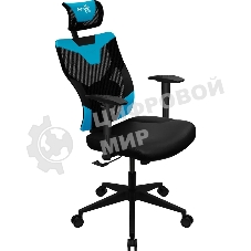 Кресло Aerocool GUARDIAN Ice Blue голубой, сетка, 150 кг, подголовник, регулируемые подлокотники, механизм качания, поясничная подушка