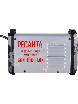 Сварочный аппарат инверторный Ресанта САИ-190ТLUX