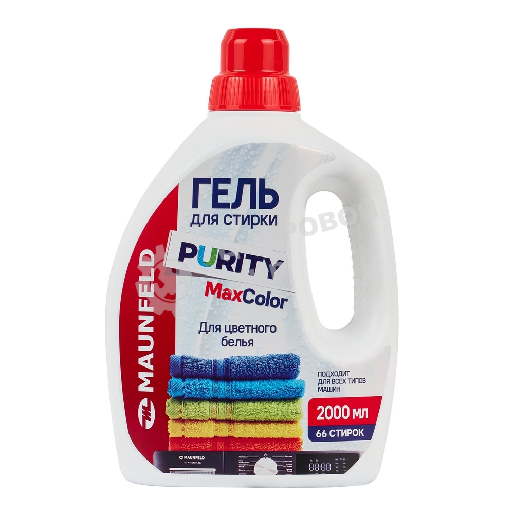 Гель для стирки Maunfeld Purity Max color 2000 мл MWL2000PC
