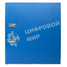 Папка-регистратор Silwerhof 1890085 A4 50мм, двусторонний ПВХ, синий, металлическая окантовка, сборная, сменный карман на корешке