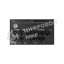 Блок питания MSI MAG A1250GL PCIE5, 1250W, 80 PLUS Gold, полностью модульный, ATX 3.0, PCIE5