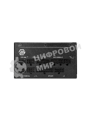 Блок питания MSI MAG A1250GL PCIE5, 1250W, 80 PLUS Gold, полностью модульный, ATX 3.0, PCIE5