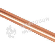 Труба медная Ballu Olympic 31,8х1,00х3000 (1-1/4), отрезок