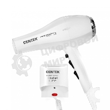 Фен Centek CT-2251 белый, 2100 Вт, ионизация