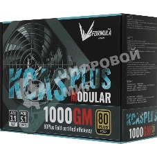 Блок питания Aerocool/Formula 1000W Retail KCAS PLUS 1000GM, 80 PLUS Gold, ATX v2.4, модульный, fan 14cm, 6x PCI-E [6+2-Pin], 10x SATA, 6x MOLEX