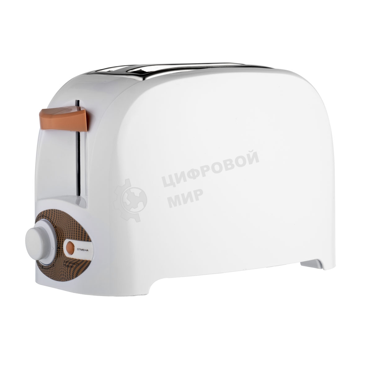 Тостер Centek CT-1420 (белый) 750 Вт, 7 уровней мощности, теплоизолированный корпус, функция отмены