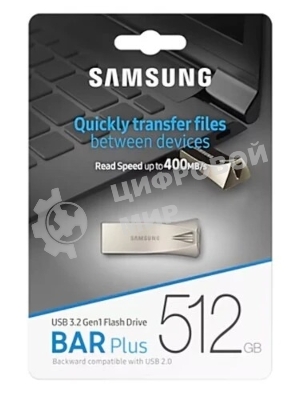 Флешка USB Samsung MUF-512BE3/APC 512Gb USB3.1