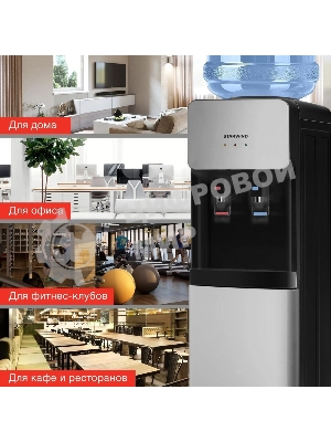 Кулер Starwind SW-1011EB напольный, электронный, черный/серебристый